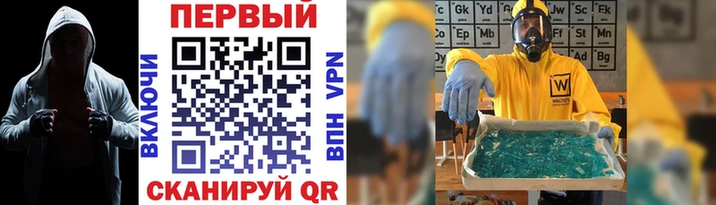 АМФ 97%  Иркутск 
