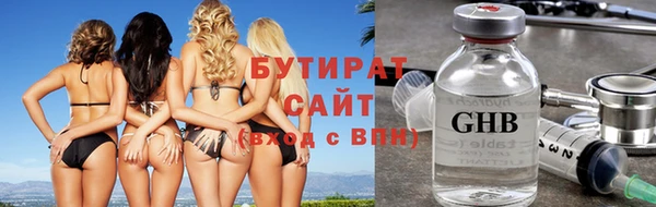 марки lsd Нея