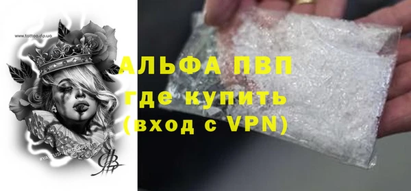 марки lsd Нея