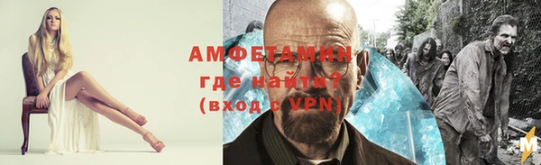 марки lsd Нея