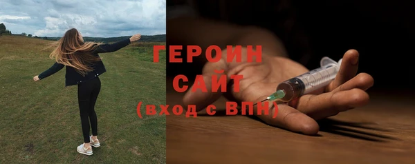 гидропоника Нефтекумск