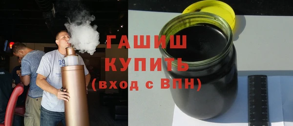 марки lsd Нея
