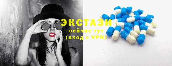 марки lsd Нея