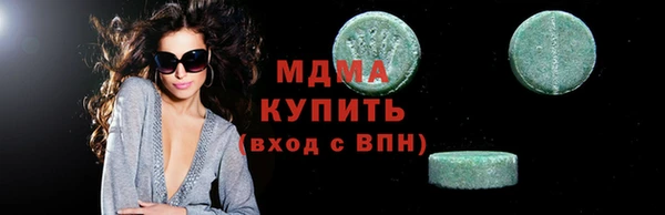 гидропоника Нефтекумск
