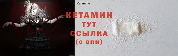 гидропоника Нефтекумск