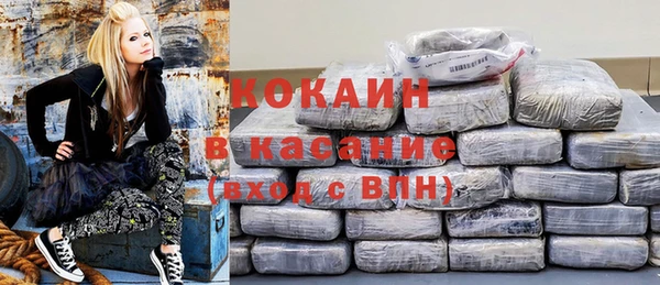 гидропоника Нефтекумск