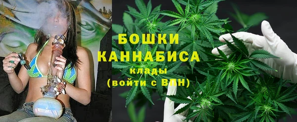 гидропоника Нефтекумск