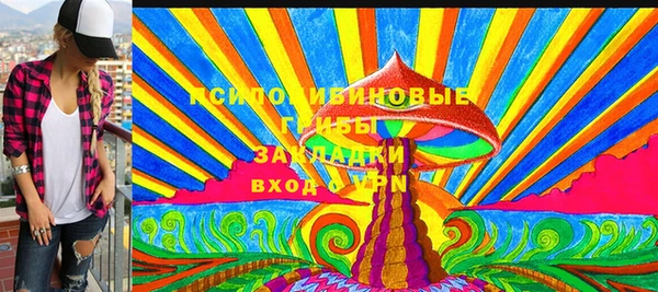 марки lsd Нея