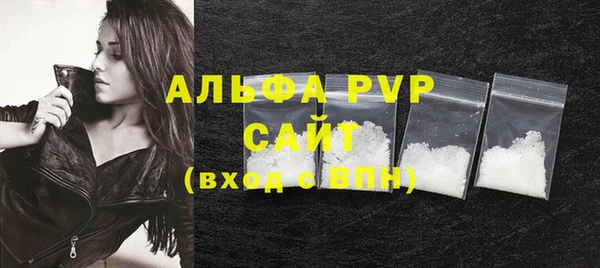 марки lsd Нея