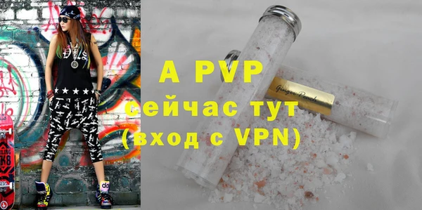 марки lsd Нея