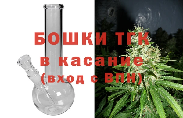 гидропоника Нефтекумск