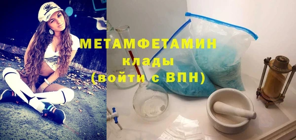 марки lsd Нея