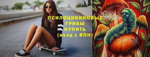 марки lsd Нея