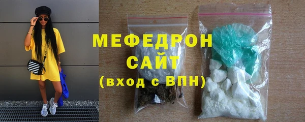 гидропоника Нефтекумск