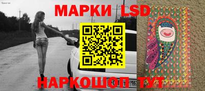 метамфетамин Канаш