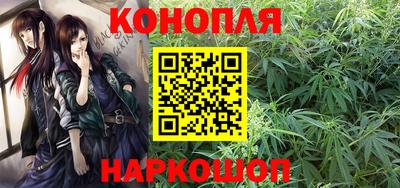 метамфетамин Канаш