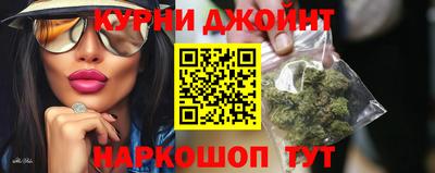 трава Камышлов