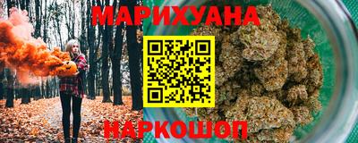 метамфетамин Канаш