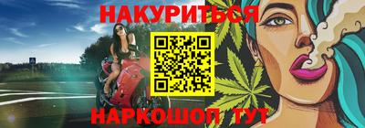 трава Камышлов