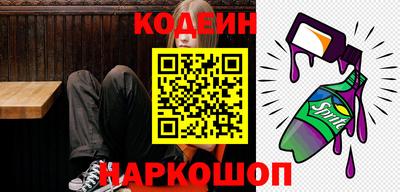 трава Камышлов