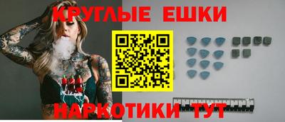 трава Камышлов