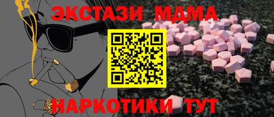 трава Камышлов