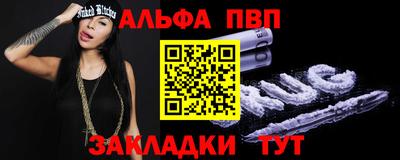 трава Камышлов