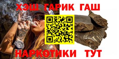 трава Камышлов