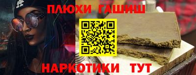трава Камышлов
