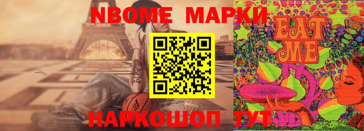 ЛСД экстази ecstasy  Лсд 25 экстази кислота  Вход с VPN  Иркутск 